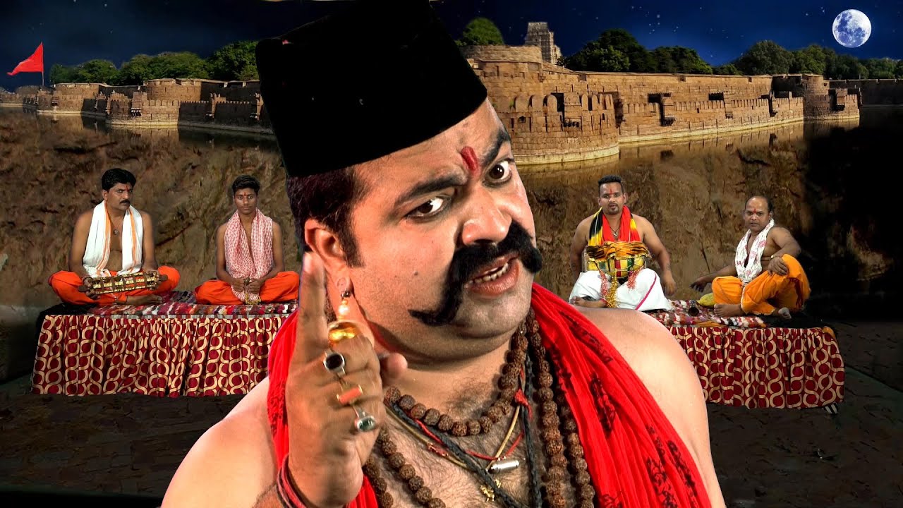 ताला का ब्याह Vol 1 - यानी संभल गढ़ का राजा विजय सिंह चौहान से लड़ाई - आल्हा उदल खंड | देशराज पटेरिया