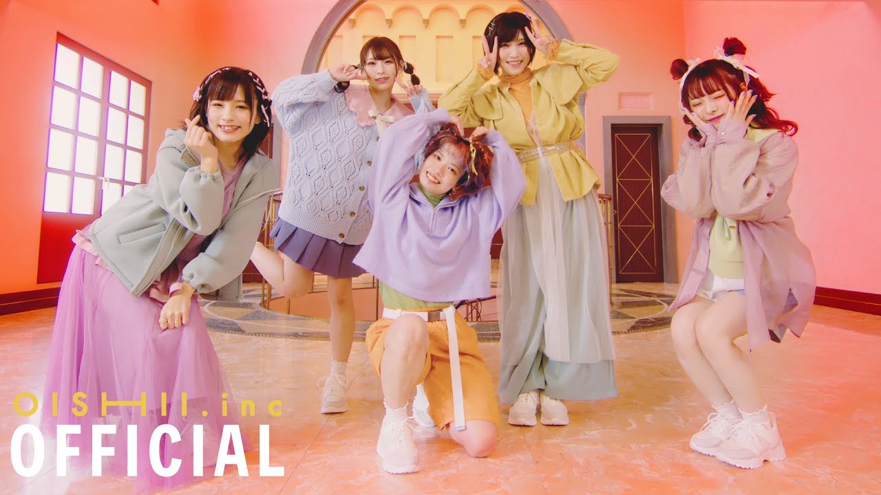 美味しい曖昧『ユーグレナはわかんない』Music Video