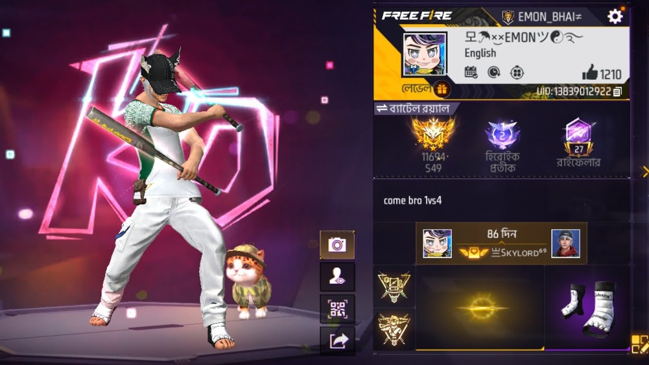 ☂EMONツ☯BHAI_2.0 is live!#viral#foryou#livestem#terning#internet#freefireBR.ranck posh