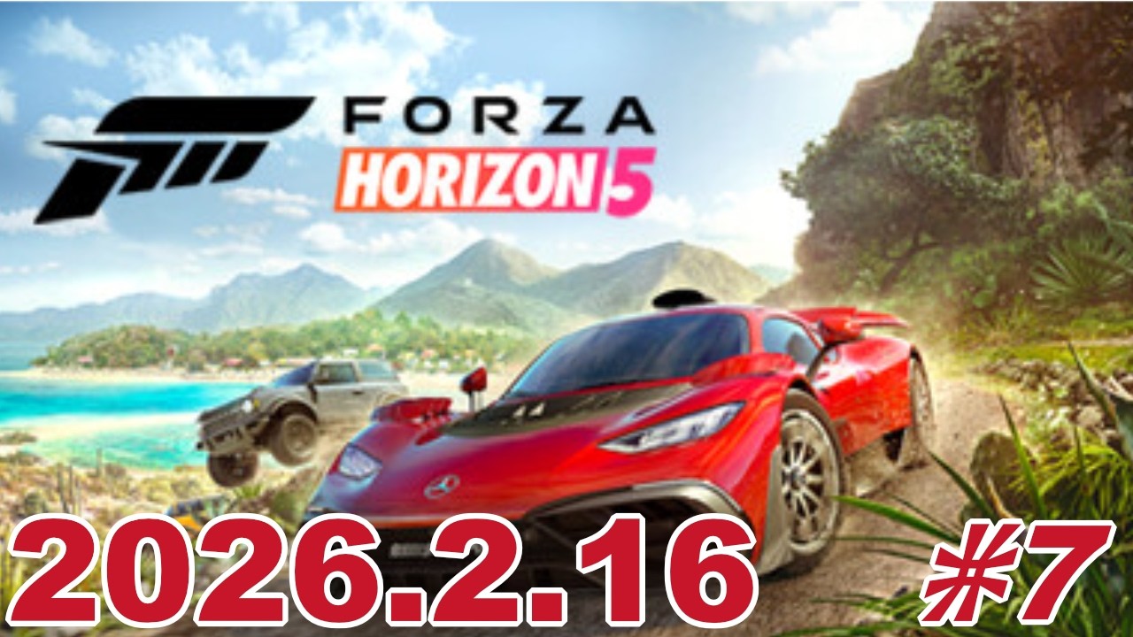 Forza Horizon 5