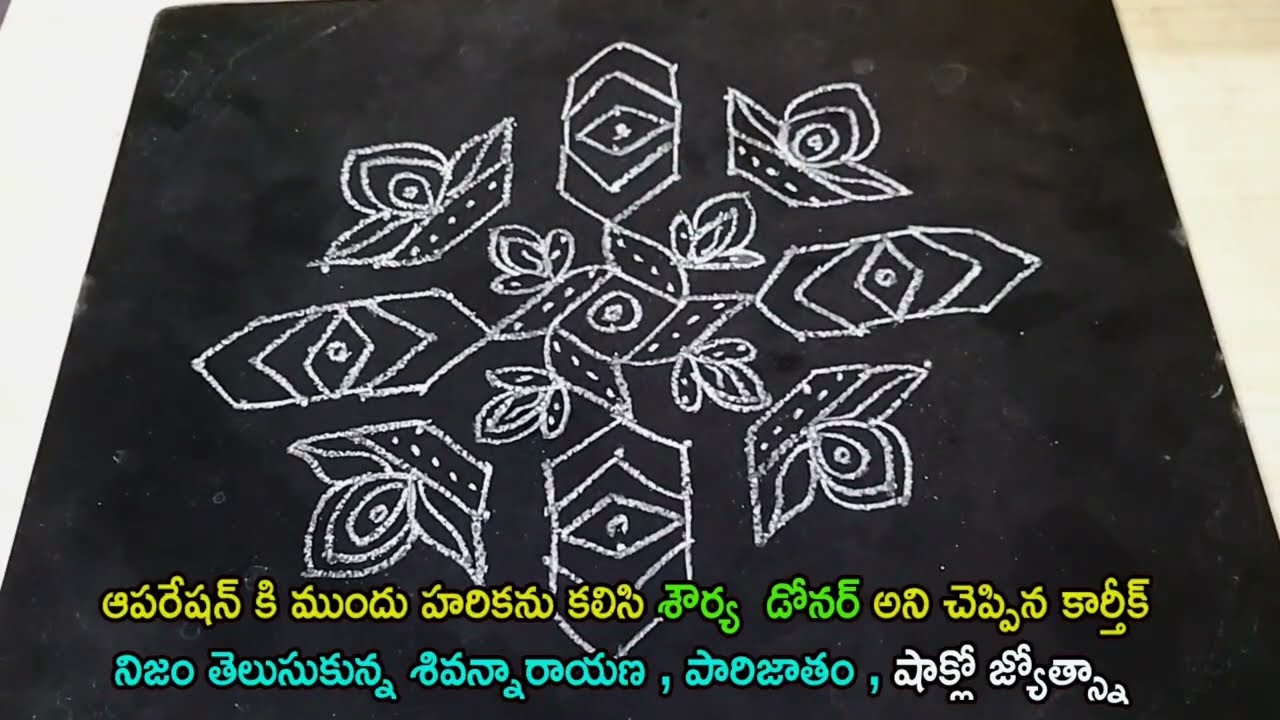 Karthika deepam serial review\శౌర్య  డోనర్ అని చెప్పిన కార్తీక్  నిజం తెలుసుకున్న శివన్నారాయణ