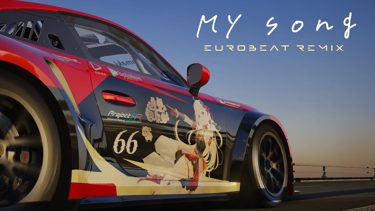 【ホロライブ】My song Eurobeat Remix【角巻わため】