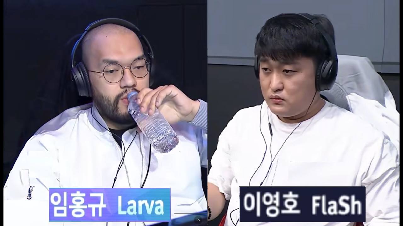 Starcraft FLASH 이영호 vs LARVA 임홍규 TvZ 스타크래프트 Remastered Broodwar 2026