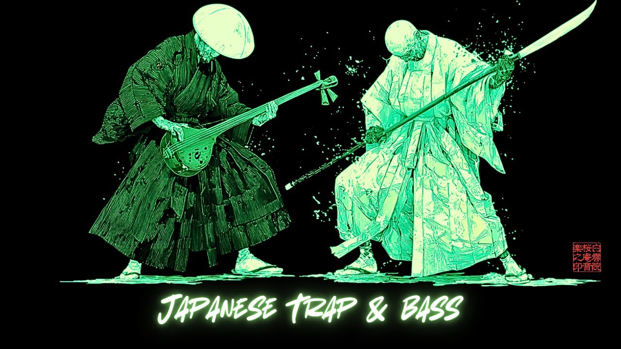 Samurai Drill & Bass Vol.2: NEON GRIM DRILL Mix (Ronin's Shamisen & Koto) #addictivejapanesetrap