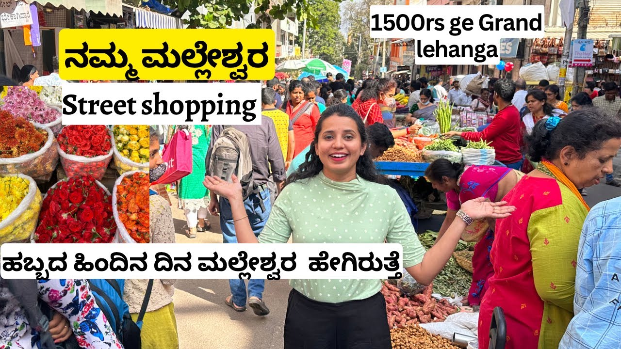 Malleshwaram street Shopping | Festival vibes | Affordable best shopping experience | Life of Thanvi