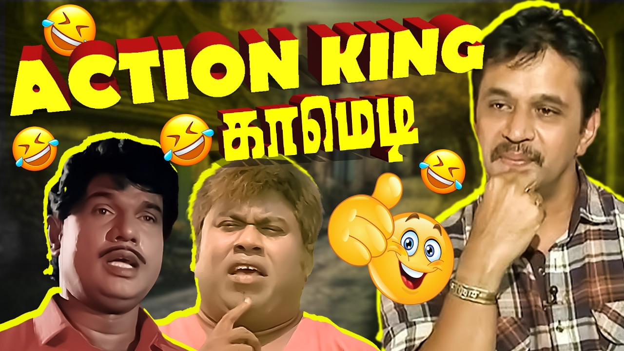 நல்ல மாப்பிள்ளை மாறி இருக்க அப்போ உங்க பொண்ண கட்டி வச்சிருங்க 😂🤣 | Arjun, Goundamani, Senthil Comedy