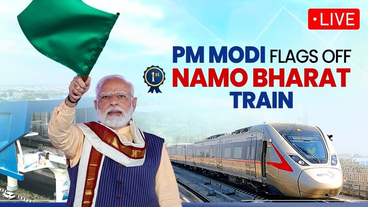 LIVE: PM Narendra Modi Flags Off 1st NAMO BHARAT Train | Delhi Meerut RRTS | Rapid Rail