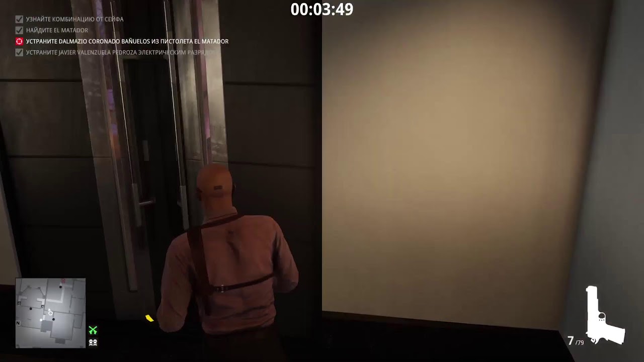 HITMAN 3  - ESCALATION SANTA FORTUNA - THE DELGADO LARSENY