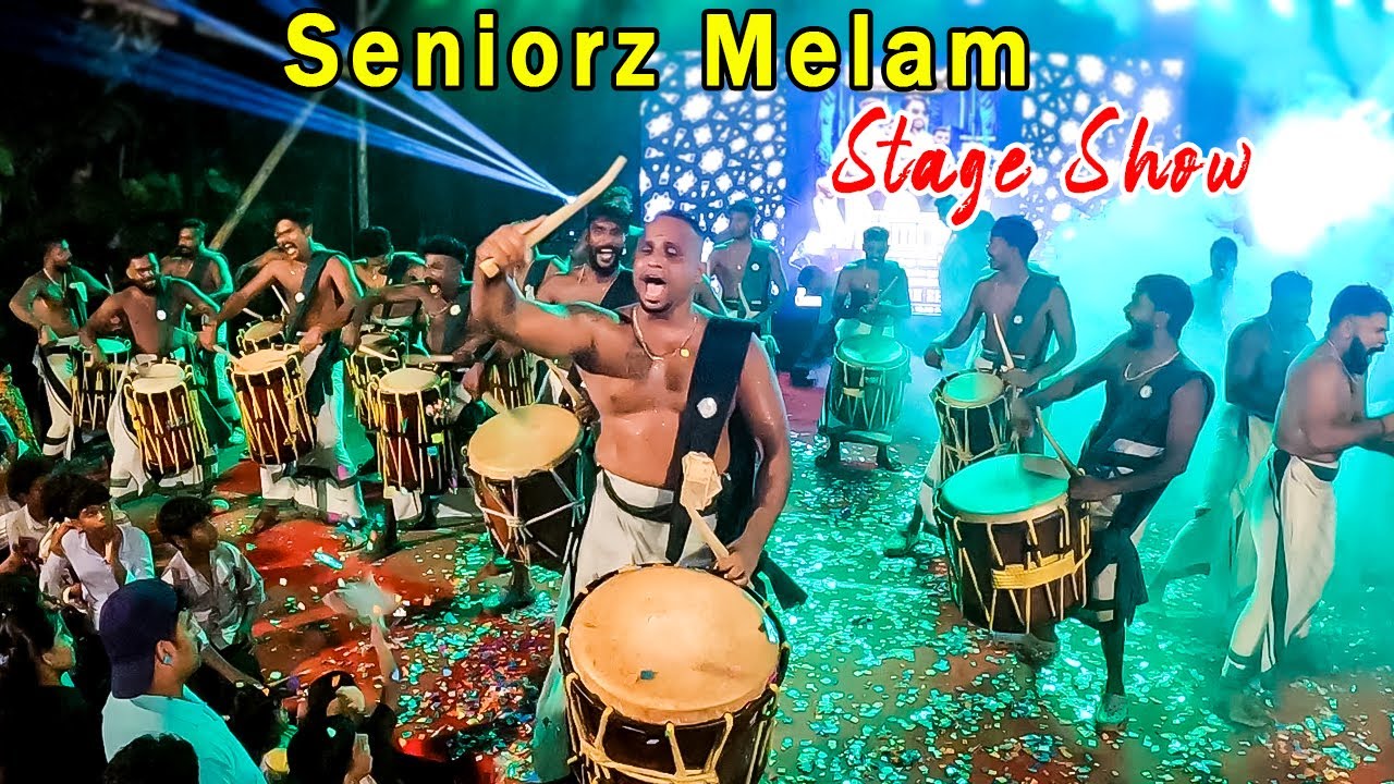 സീനിയേഴ്സ് ടീമിന്റെ ഒരു അടാർ Stage Show | New Tune | Seniorz Melam | Navaratna Committy | Pazhanji