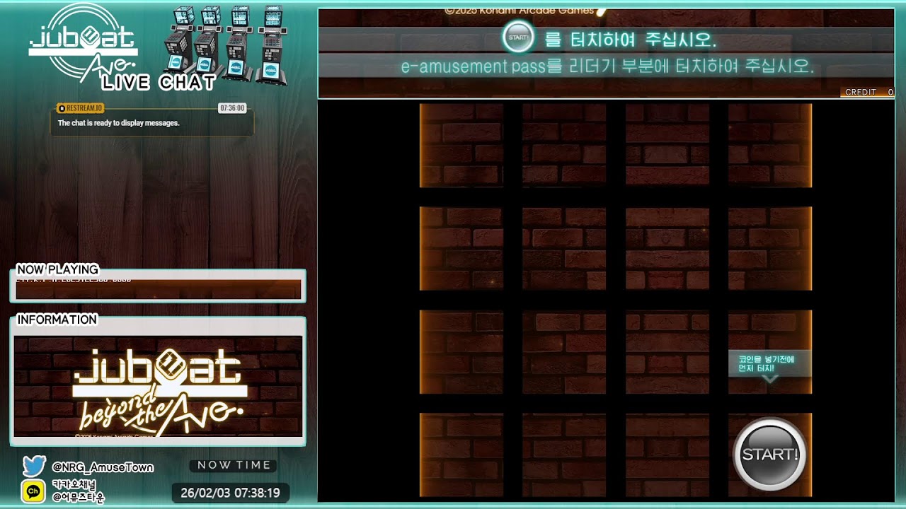 [AmuseTown] jubeat Live stream