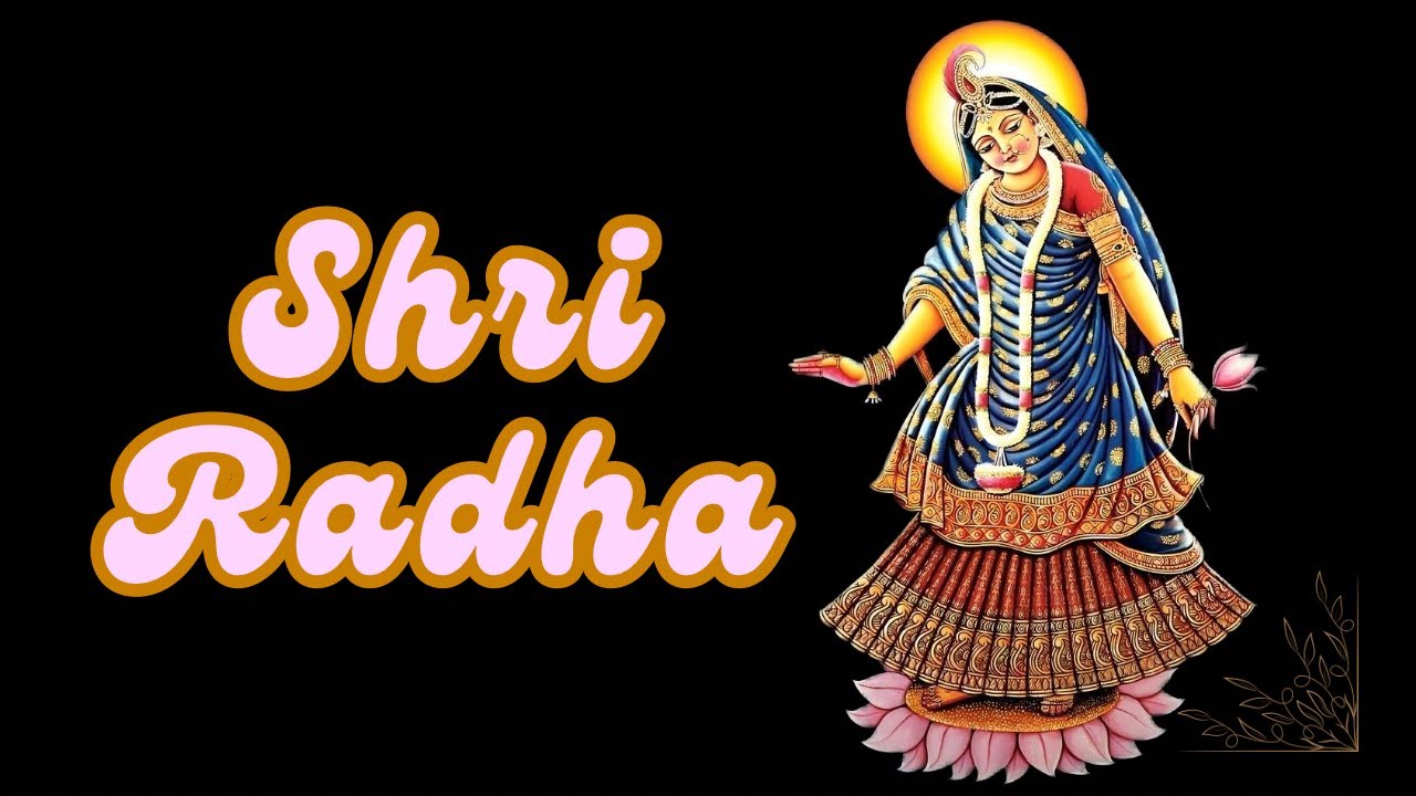 Shri Radha Naam Kirtan || श्री राधा नाम कीर्तन