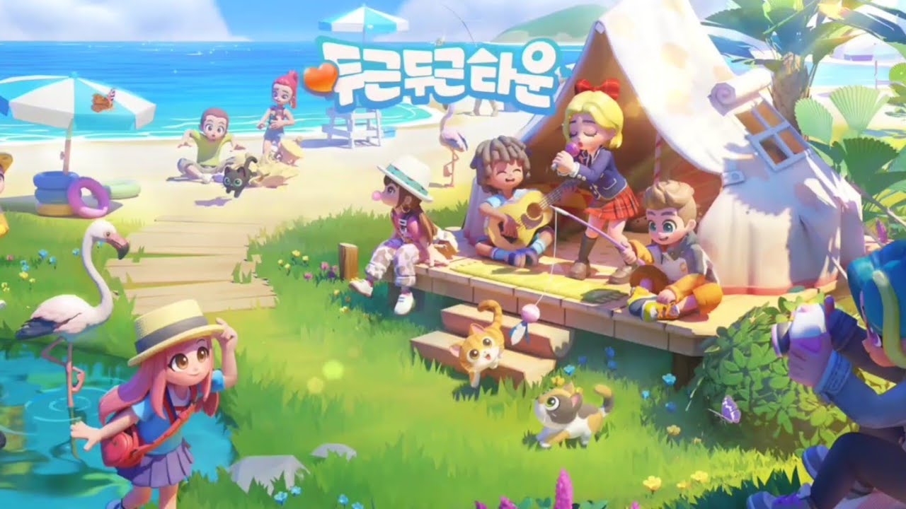 두근두근타운 모바일 게임 플레이 찍먹 Doki Doki Town mobile game play