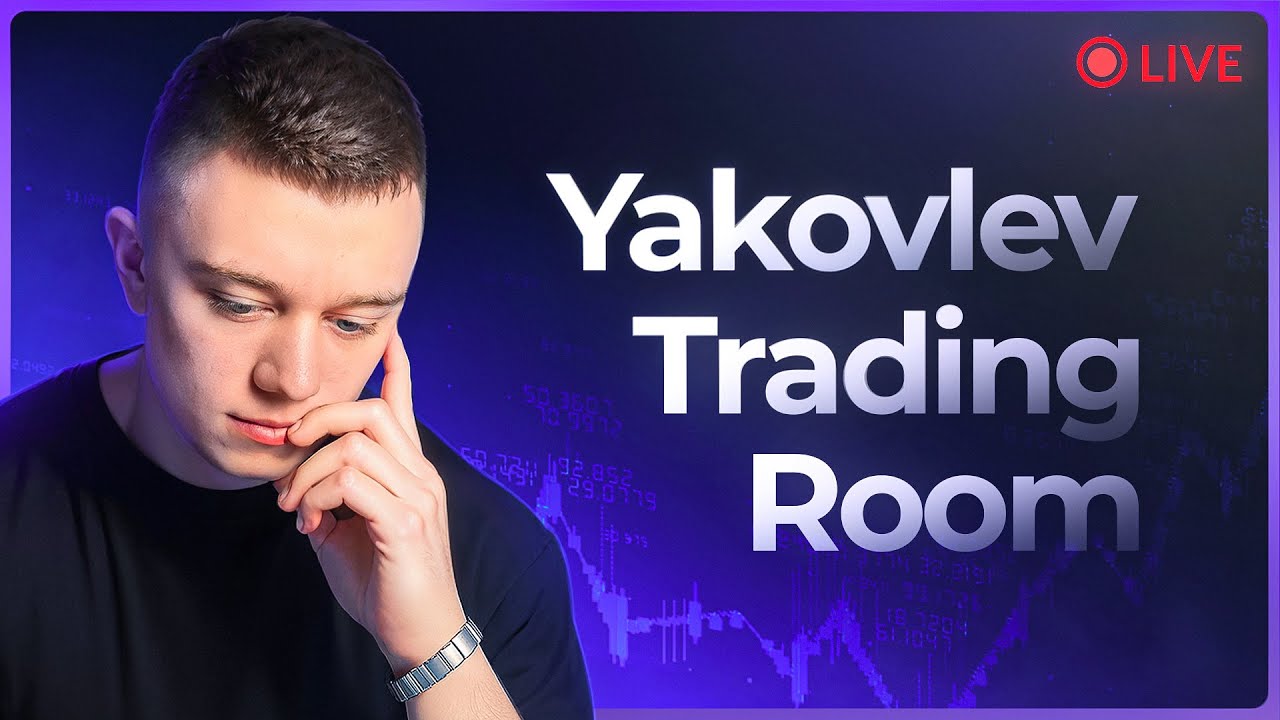 POCKET OPTION | ПОКЕТ ОПШИОН: Торговля в прямом эфире, путь до 5.000$ с полного нуля + рулетка