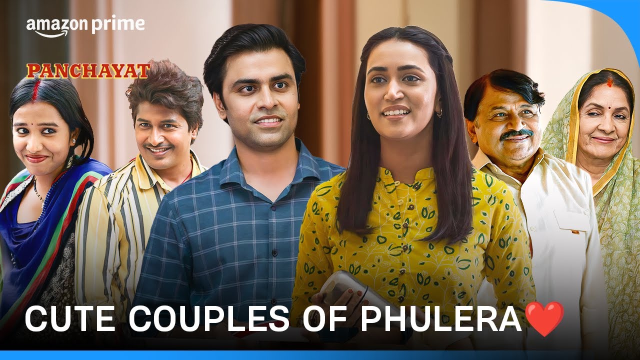 Cute Couples Of Phulera | Panchayat Season 3 | Prime Video India