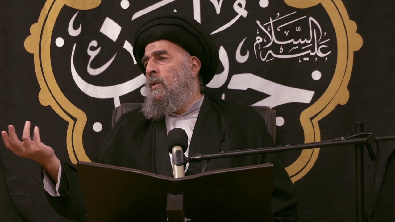الإطار العام لسورة الجمعة المباركة - للمرجع الديني السيد محمد تقي المدرسي