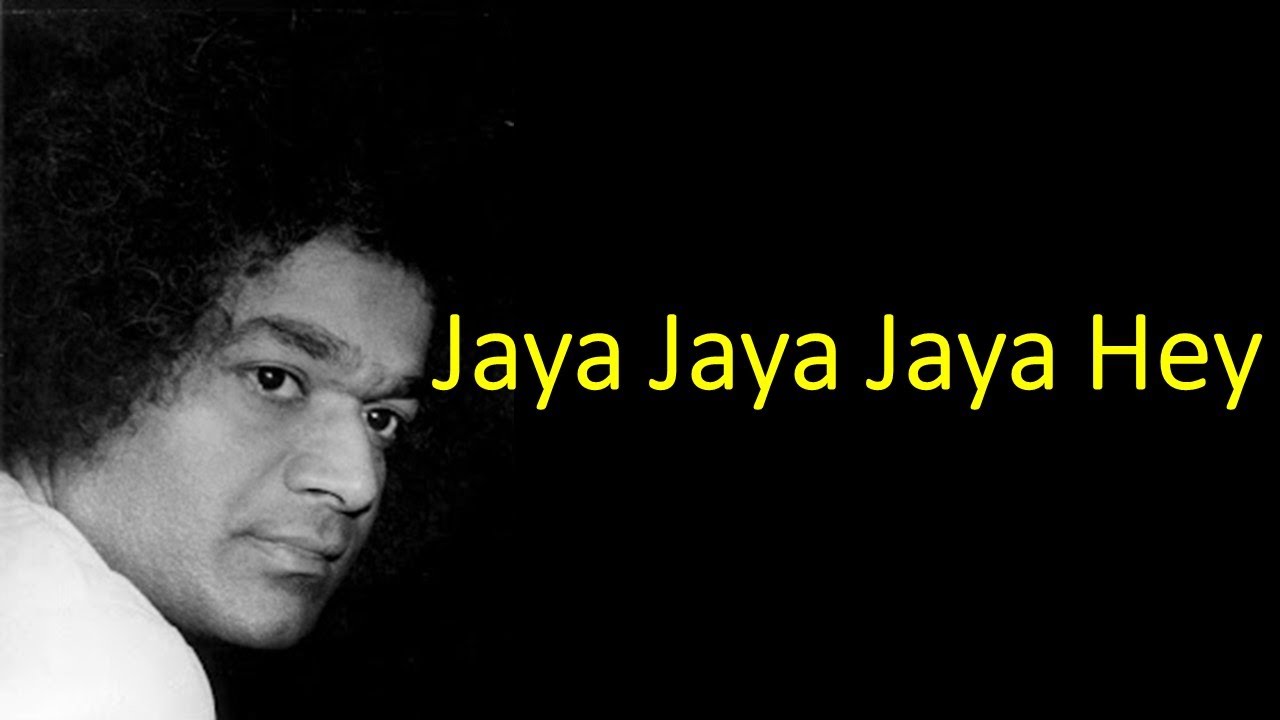 Jaya Jaya Jaya Hey Madhusudhana || Sathya Sai Bhajan || Krishna Bhajan || Bhakthi Songs || Sri Krshn