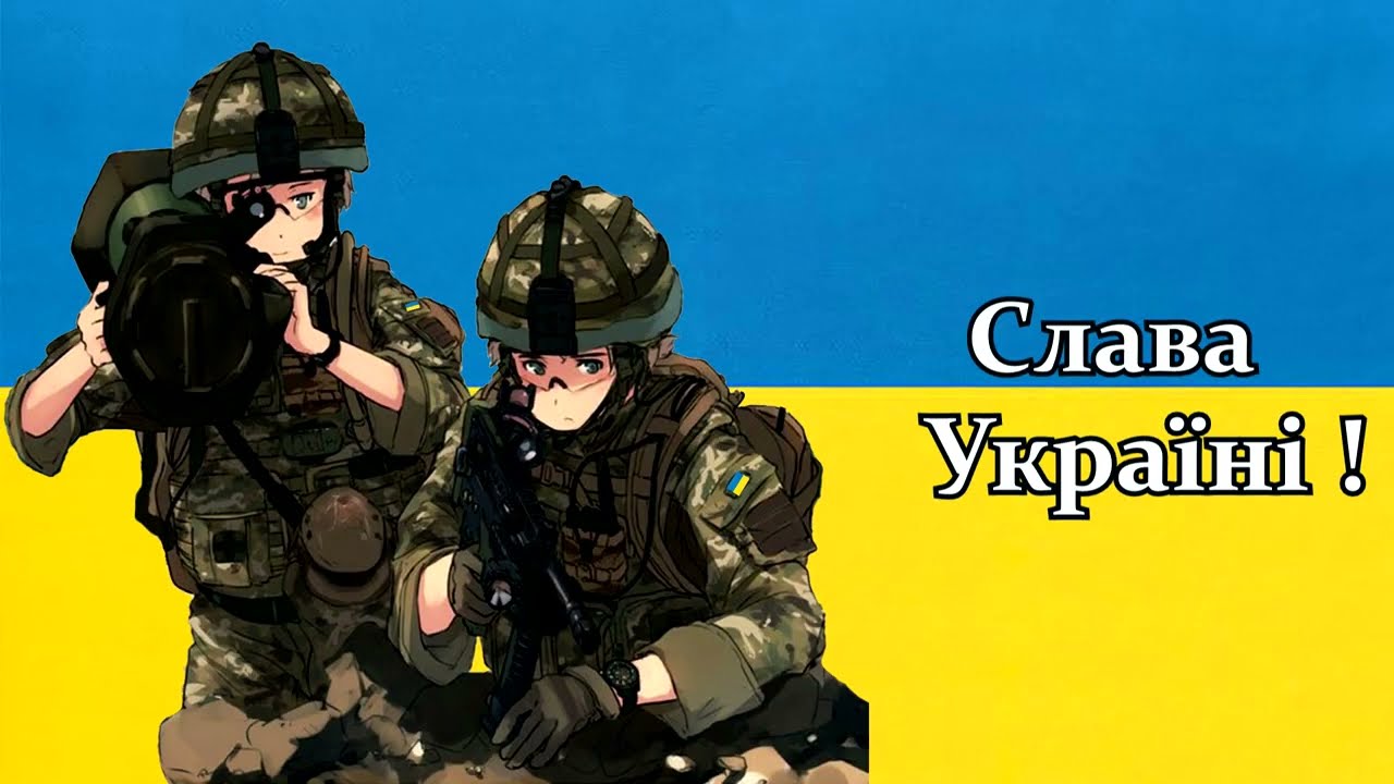 Nightcore - 