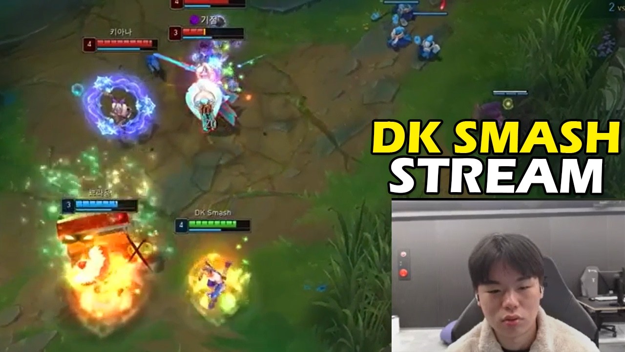 DK Smash Stream Ezreal vs KR Challenger Yunara