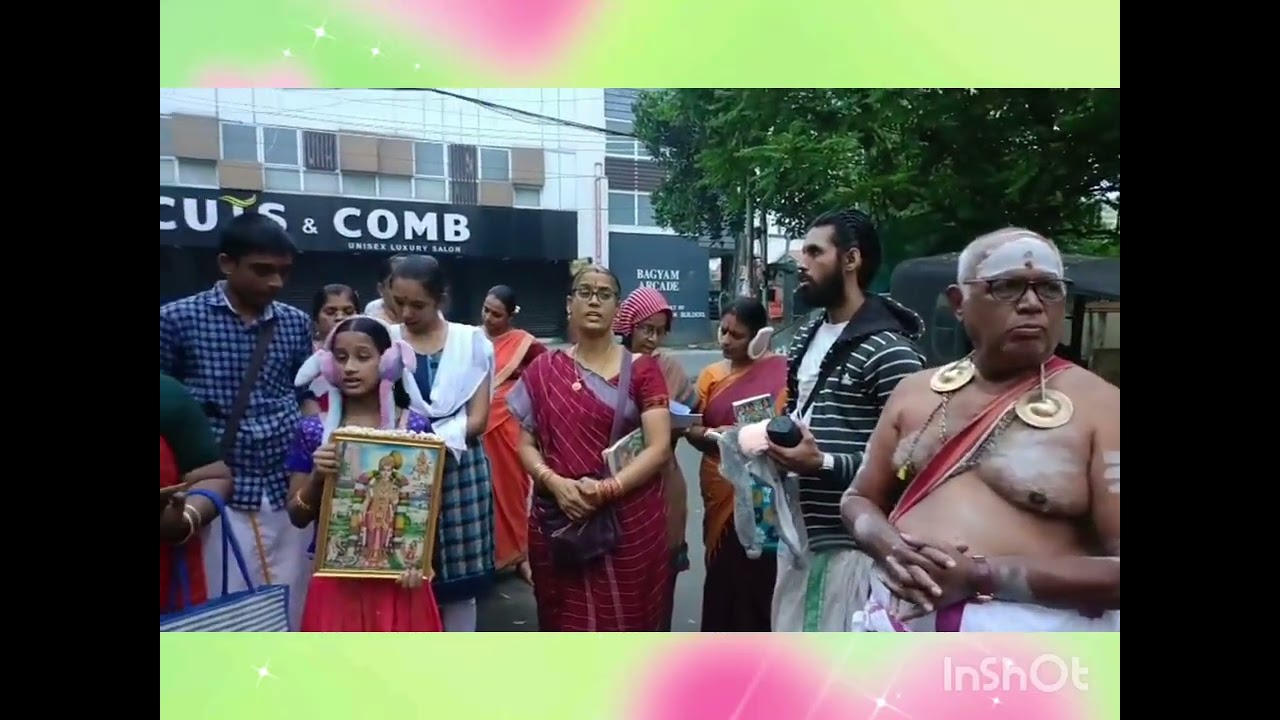 Premikavaradhan satsangam adambakkam proudly presents margazhi kolahala utsavam day 1