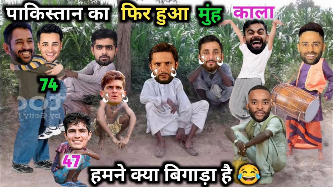Pakistan, has been disgraced again 😂 | IND vs PAK |Asia cup |Cricket Comedy 😅