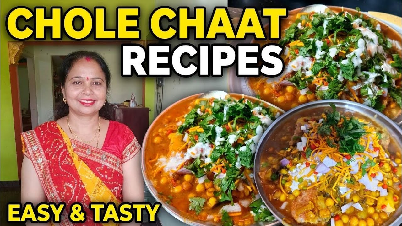 Chhola chat recipe ek bar mere tarike yah chart Banakar dekhiae bajar ki bhul jaenge#Hola chart