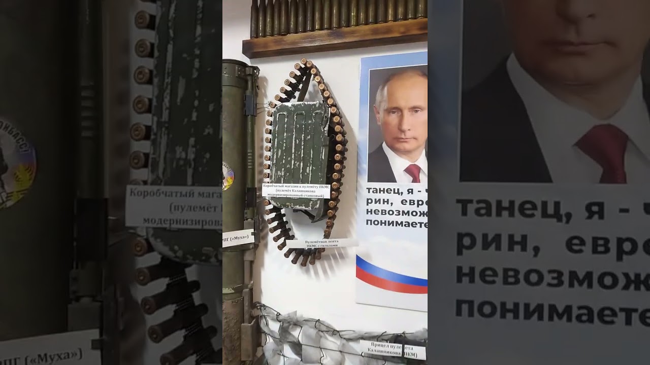 12 января 2026 г.