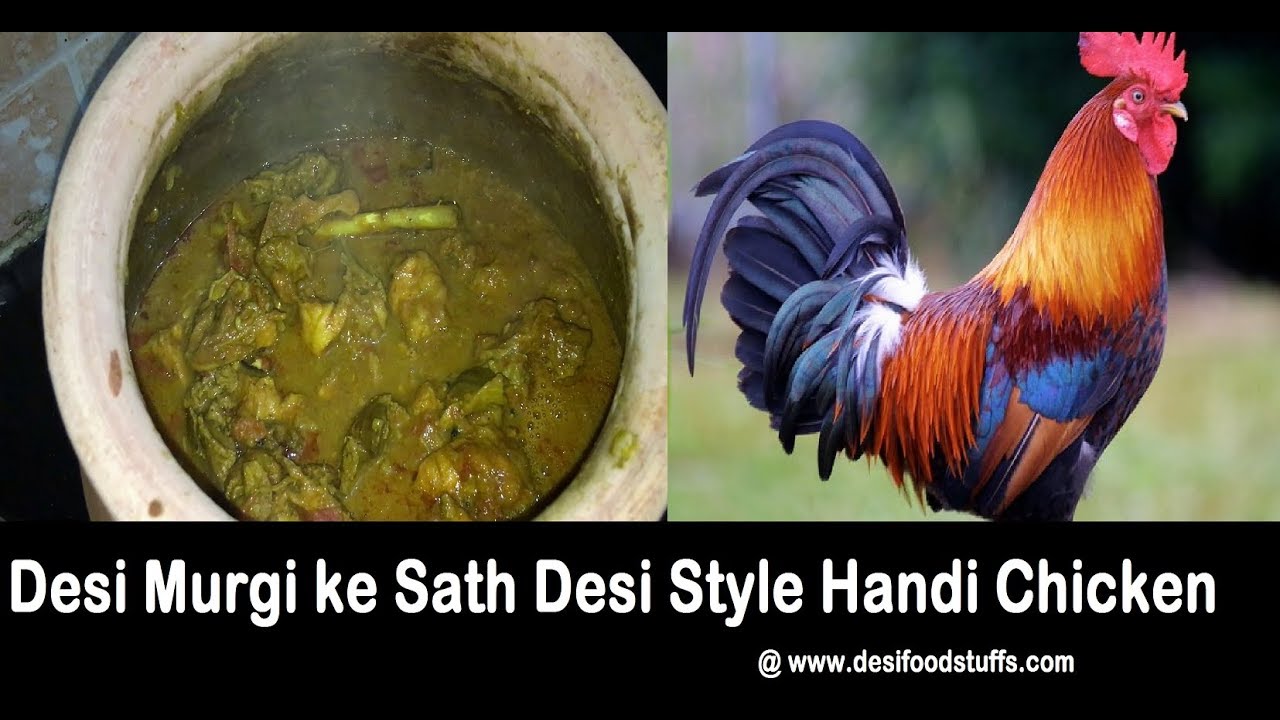Desi Murgi Handi Chicken Recipe in a Traditional Way | Desi Style Country Handi Chicken Recipe |