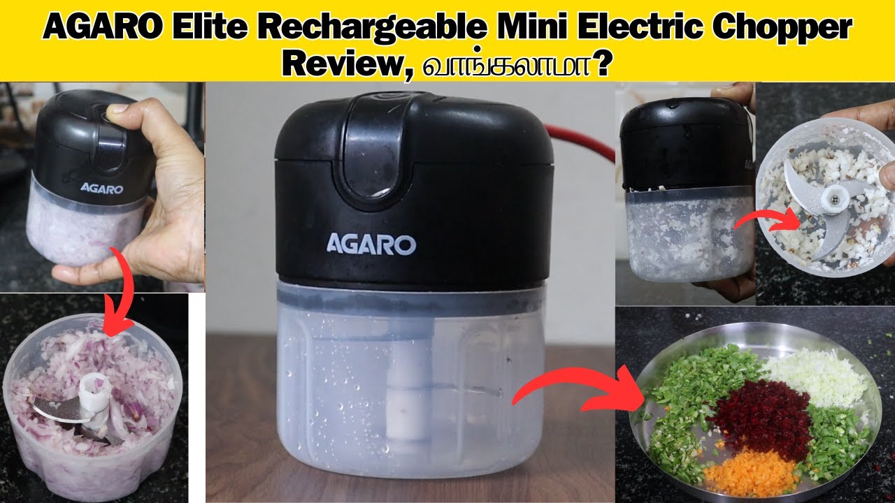AGARO Elite Rechargeable Mini Electric Chopper Review தமிழில் | DiscovertheBest