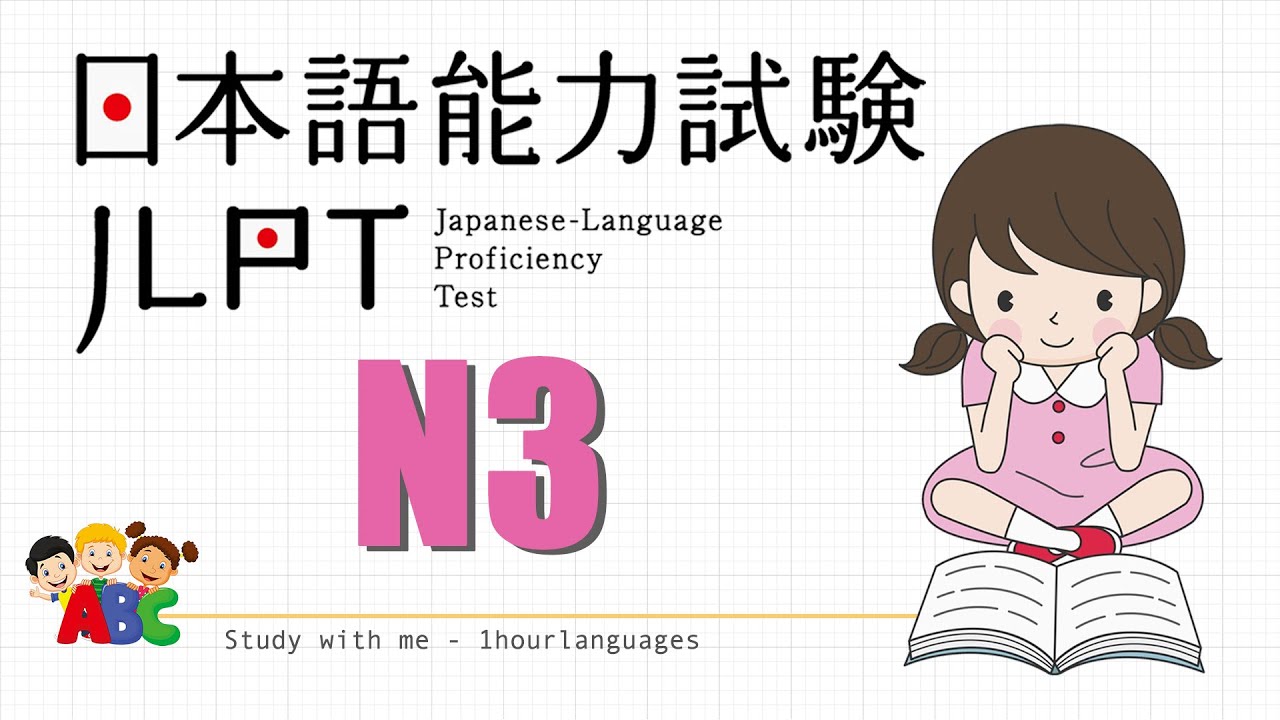 Choukai Nghe JLPT N3 - Luyện thi 7/2023 #4