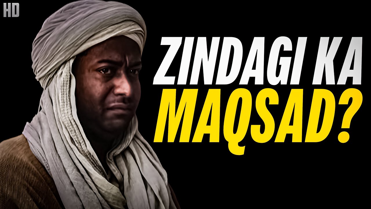 Nabi ﷺ Se Sachi Mohabbat Kya Hai? | Molana tariq jameel emotional bayan