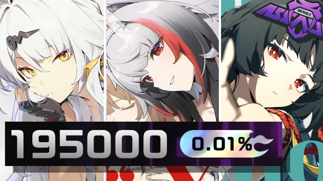 【ゼンゼロ】危局強襲戦 合計スコア：195,000pt｜虚ろ狩り編 2026/1/2～【ゼンレスゾーンゼロ】【ZZZ】