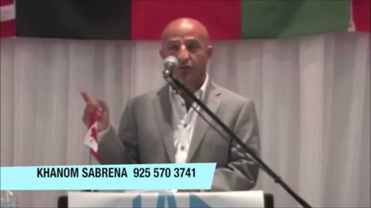 سخنان شفیع عيار, درباره شعر بيدل: سوخته لاله زار من رفته گل از کـــــنار من - در شهر تورنتو