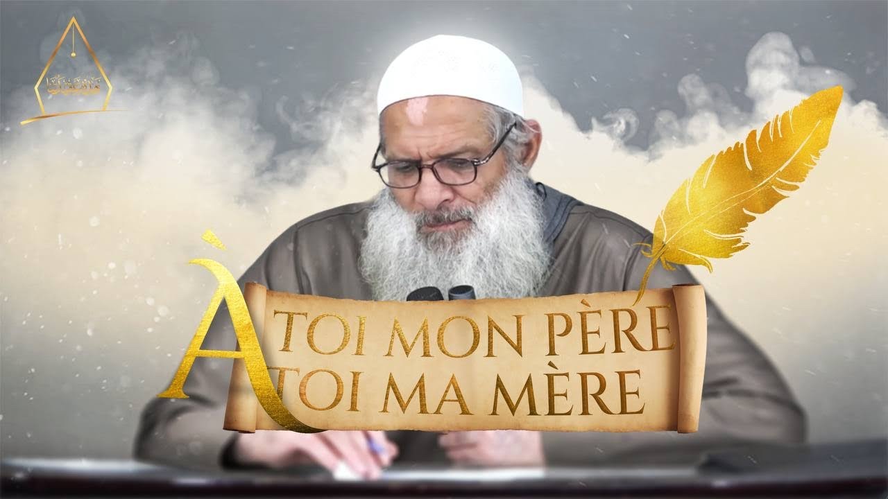 &Agrave; toi mon p&egrave;re, &agrave; toi ma m&egrave;re... | Chaykh Raslan