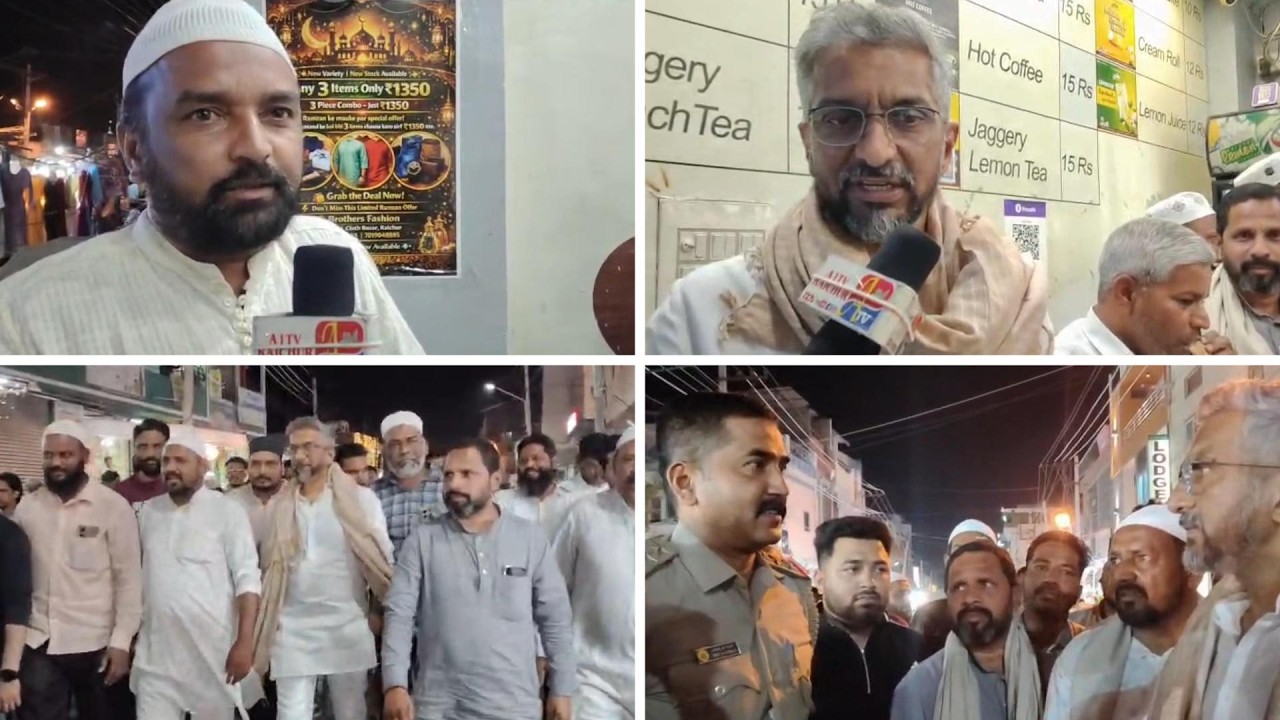 TIPPU SULTAN BAZAR ME RAVI BOSERAJ !