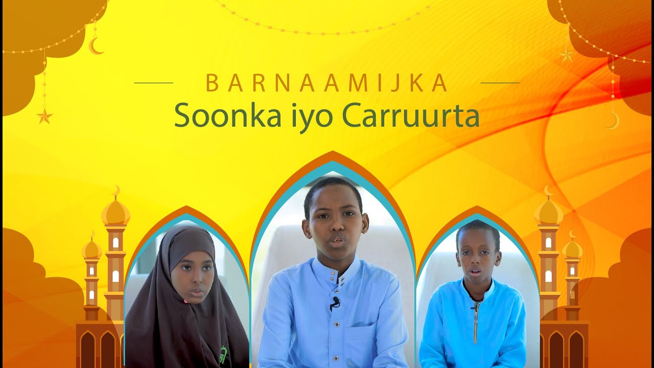 Gormee la wajibiyey soonka?