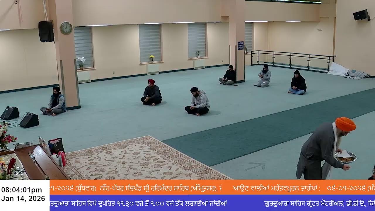 Gurudwara Sahib Greater Montreal, DDO, Canada Live Stream