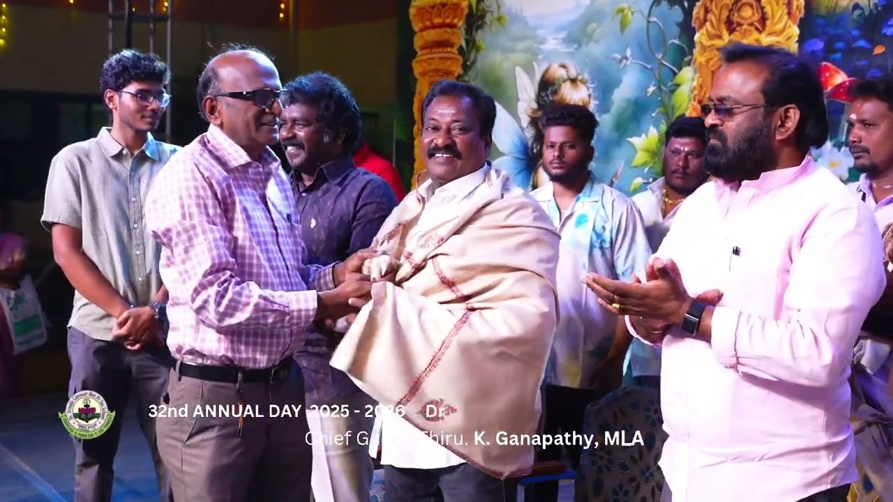 32nd Annual Day 2025-2026 Chief Guest