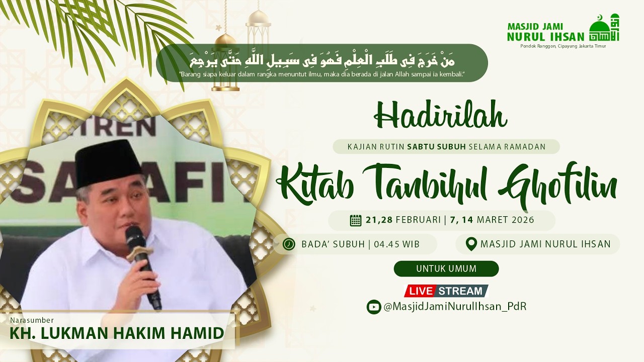 🔴Live Kajian Kitab Tanbihul Ghofilin Bersama Ustadz Ceng Ayi Nurzaman | Masjid Jami Nurul Ihsan