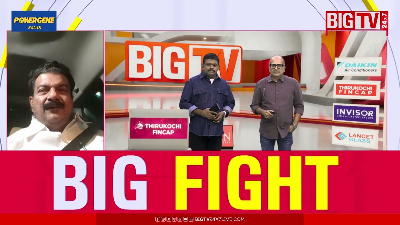 ''ഞാന്‍ ജീവിച്ചിരിപ്പുണ്ടെങ്കില്‍ മുഹമ്മദ് റിയാസിനെ തോല്‍പ്പിച്ച് നിയമസഭയിലേക്കെത്തും'' | PV Anvar