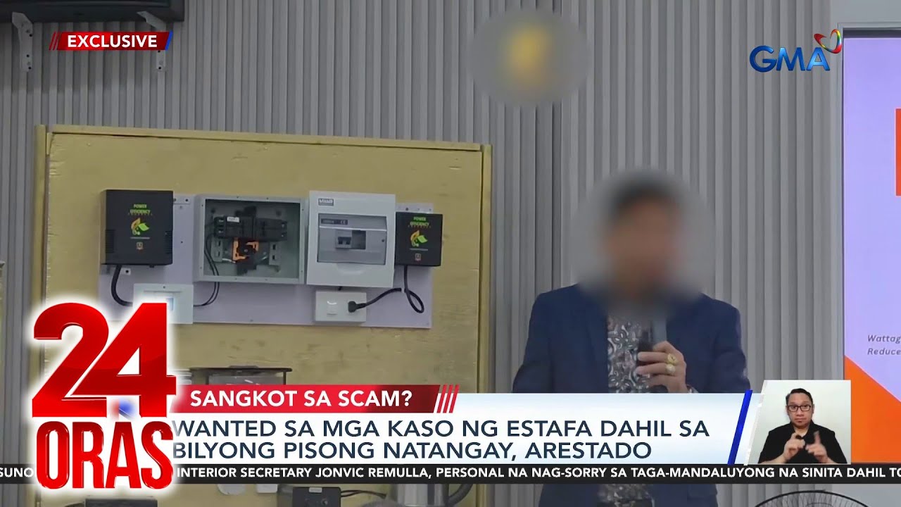 Wanted sa mga kaso ng estafa dahil sa bilyong pisong natangay, arestado | 24 Oras