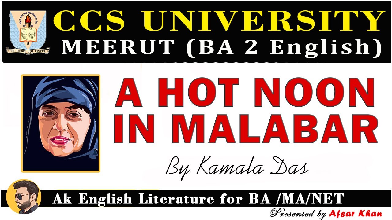 A Hot Noon in Malabar | A hot noon in Malabar In English Literature | A Hot noon in Malabar In Hindi