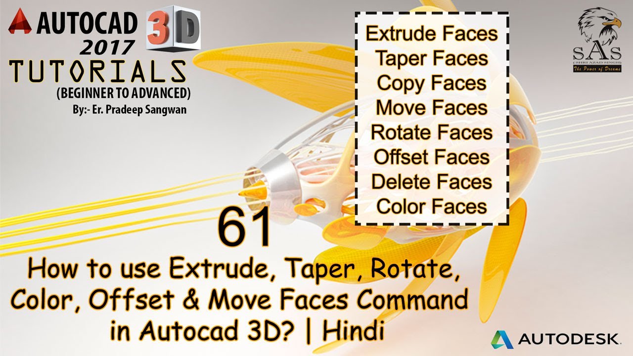Autocad 3D Tutorial 61: How to use Taper, Color, Offset & etc Faces Command in Autocad 3D?