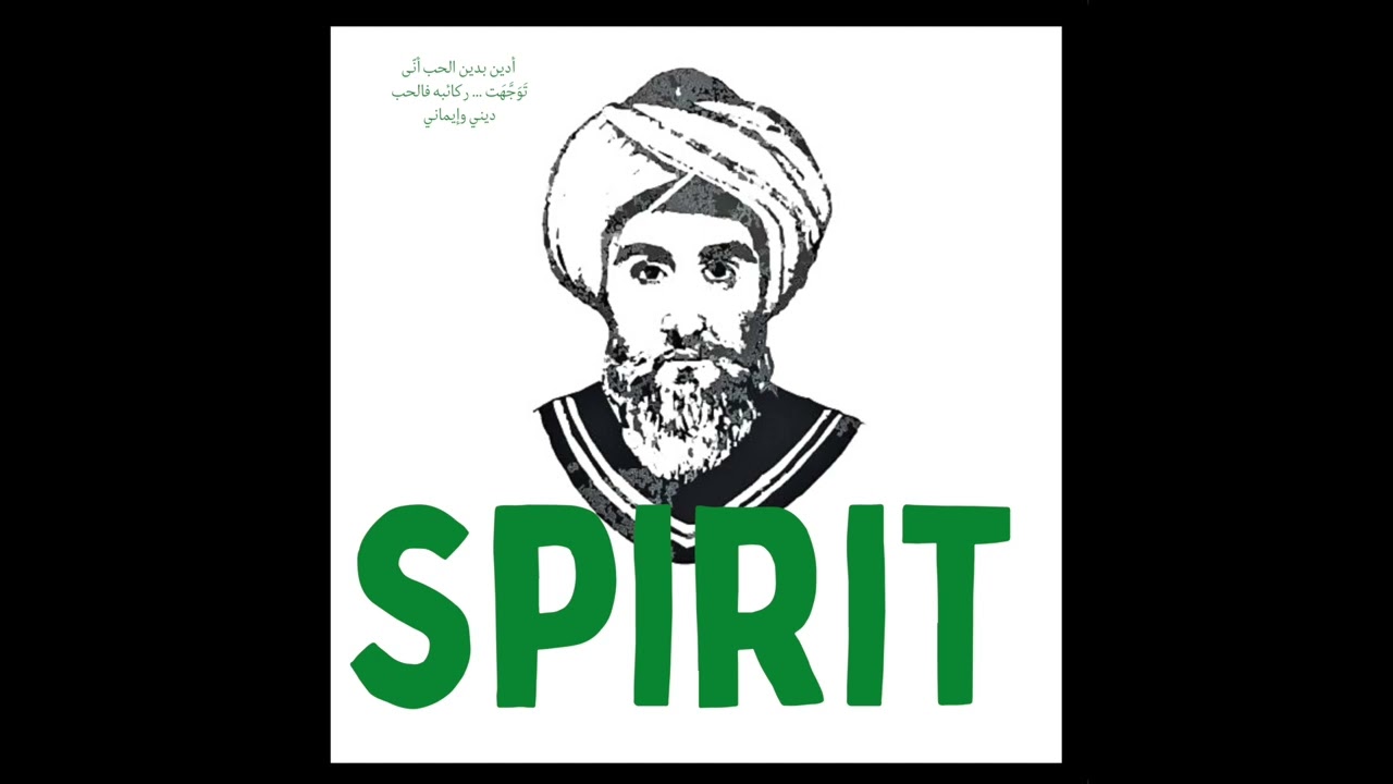 إذاعات روحية (SPRT01)