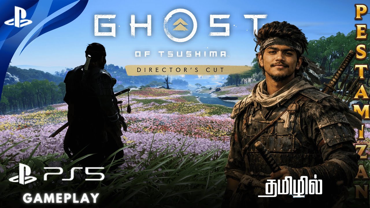 Ghost of Tsushima 👹👺#ps5 #tamil #gameplay #pestamizan #ghost☠️