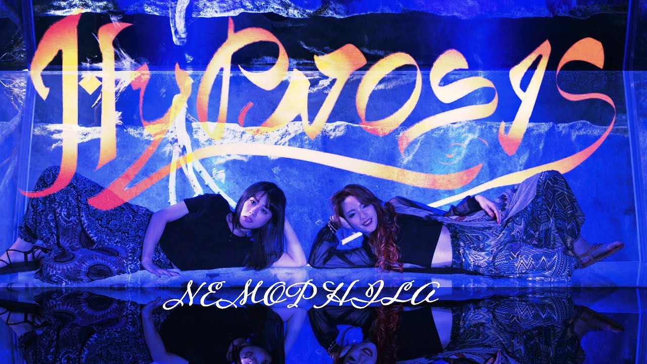 NEMOPHILA / HYPNOSIS [Official Music Video]
