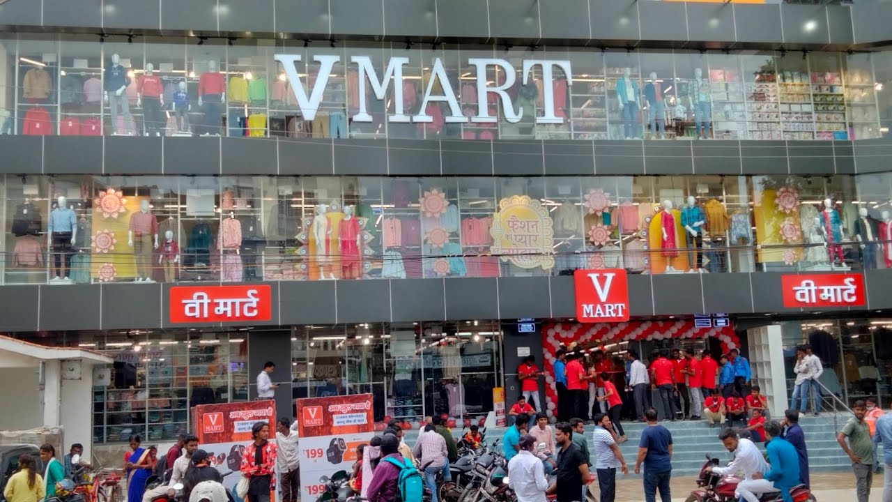 #V Mart shopping mall grand opening Hazaribagh ||~V mart online shopping review