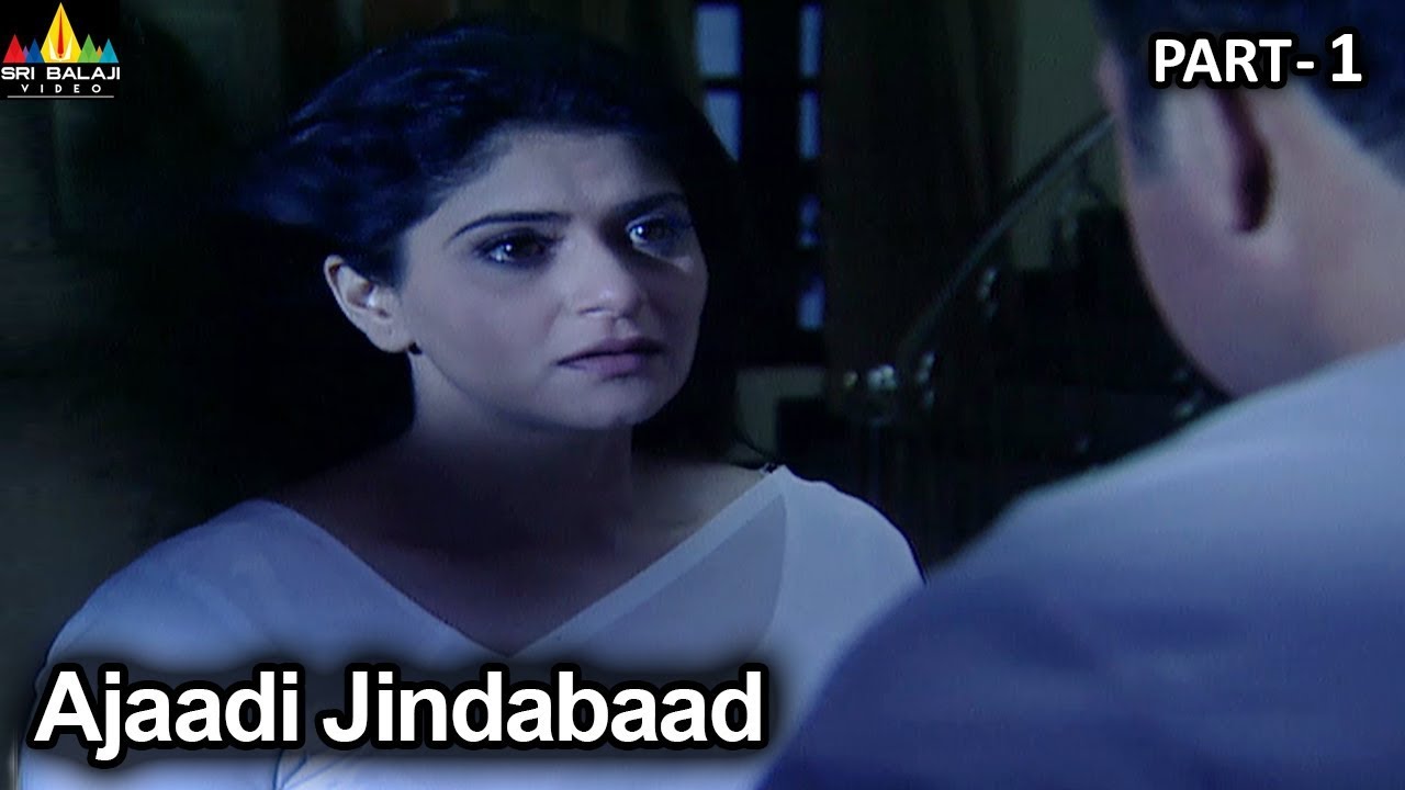 Ajaadi Jindabaad Part 1 Hindi Horror Serial Aap Beeti | BR Chopra TV Presents | Sri Balaji Video