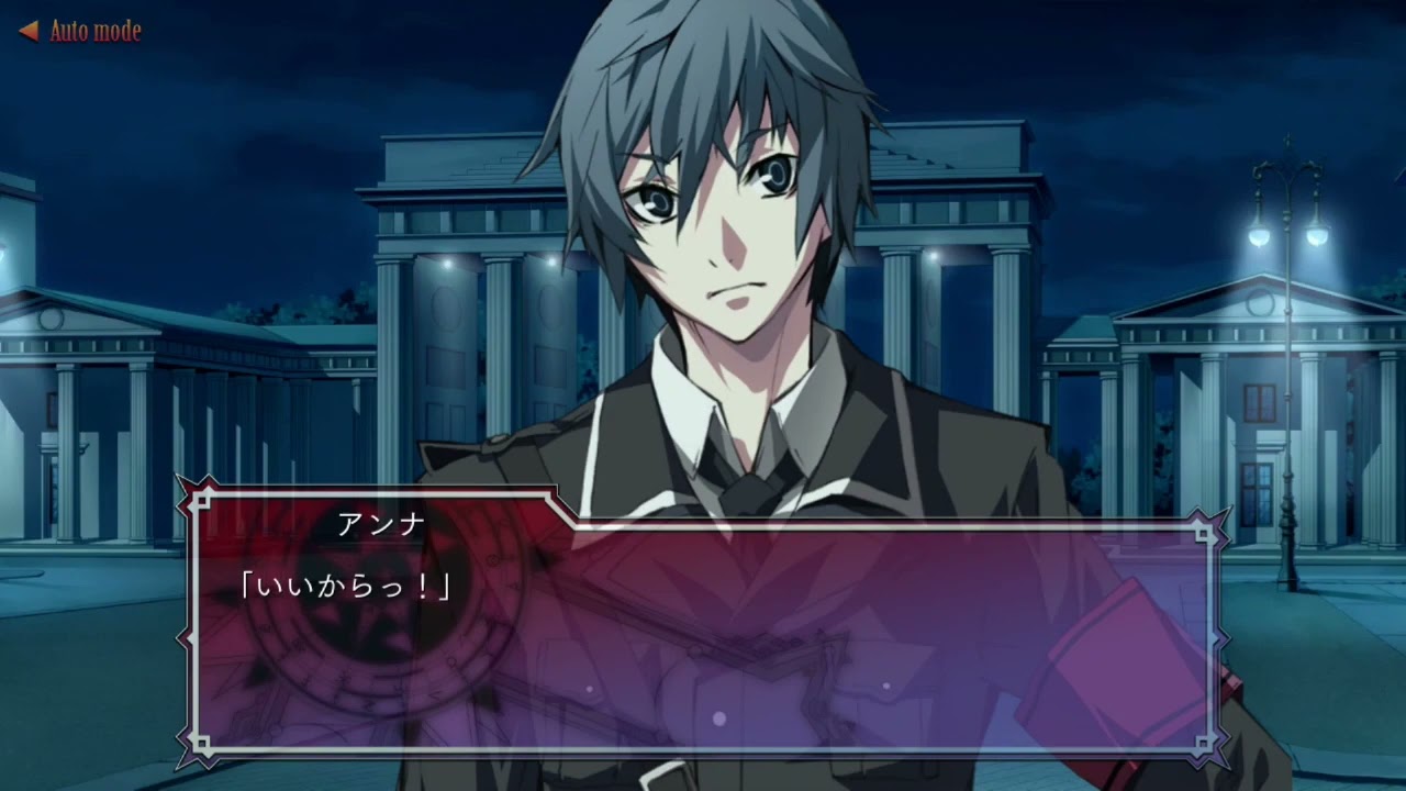 Dies irae Amantes amentes 【OTHER STORY】 Nihil difficile amanti