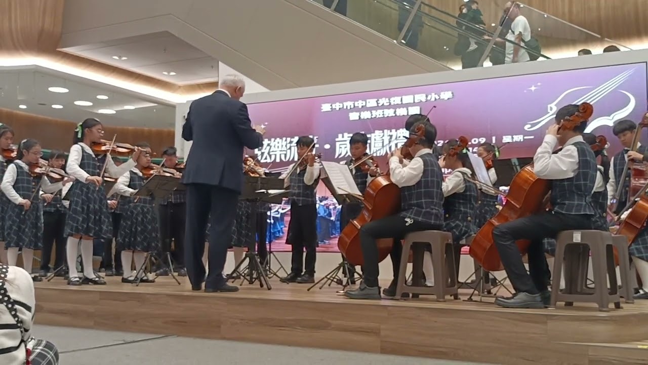 20260209台中三井lalaport 