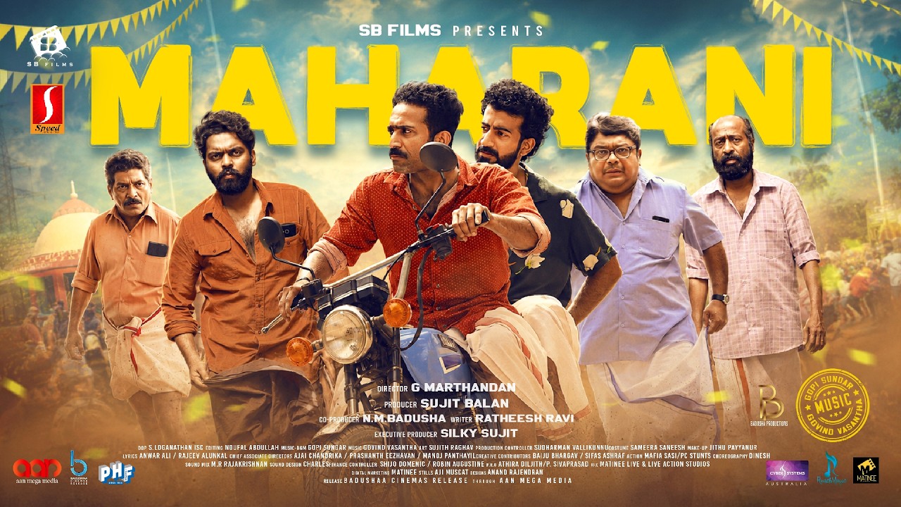 Maharani Malayalam Full Movie 4K | Roshan Mathew | Shine Tom Chacko |Harisree Ashokan |Jaffar Idukki